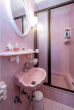 Keller WC Dusche1.1 - Saulheim: Stilvoller Bungalow mit 926 qm Grundstück, Gartenparadies, Feldrand !
